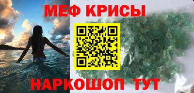 стафф Кулебаки