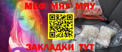 jwh Нижний Тагил