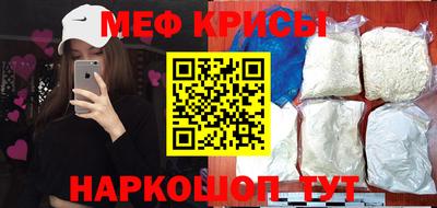 стафф Кулебаки