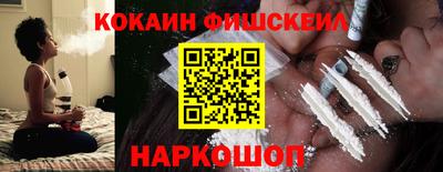 стафф Кулебаки