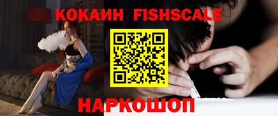 стафф Кулебаки