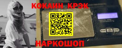jwh Нижний Тагил