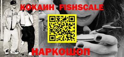 стафф Кулебаки
