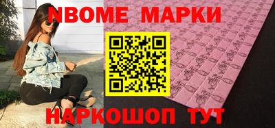 мефедрон VHQ Кумертау