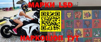 стафф Кулебаки