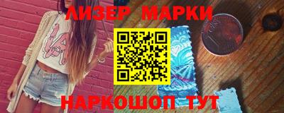 мефедрон VHQ Кумертау