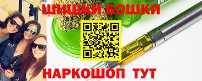стафф Кулебаки