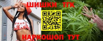 мефедрон VHQ Кумертау
