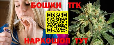 мефедрон VHQ Кумертау