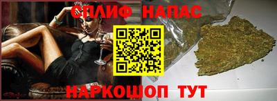 марки nbome Кунгур
