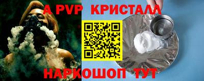 марки nbome Кунгур