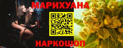 марки nbome Кунгур