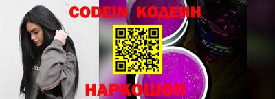 мефедрон VHQ Кумертау