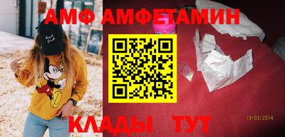 марки nbome Кунгур