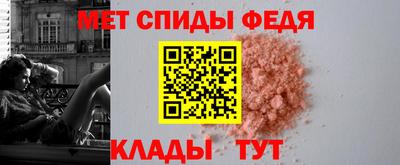 марки nbome Кунгур