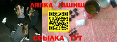 марки nbome Кунгур