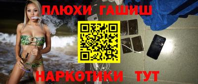 мефедрон VHQ Кумертау