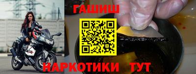мефедрон VHQ Кумертау