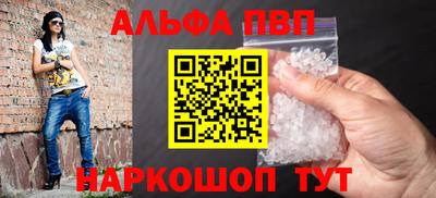 стафф Кулебаки