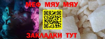 ГАЛЛЮЦИНОГЕННЫЕ ГРИБЫ Новоалександровск