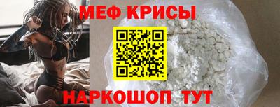 марки nbome Кунгур