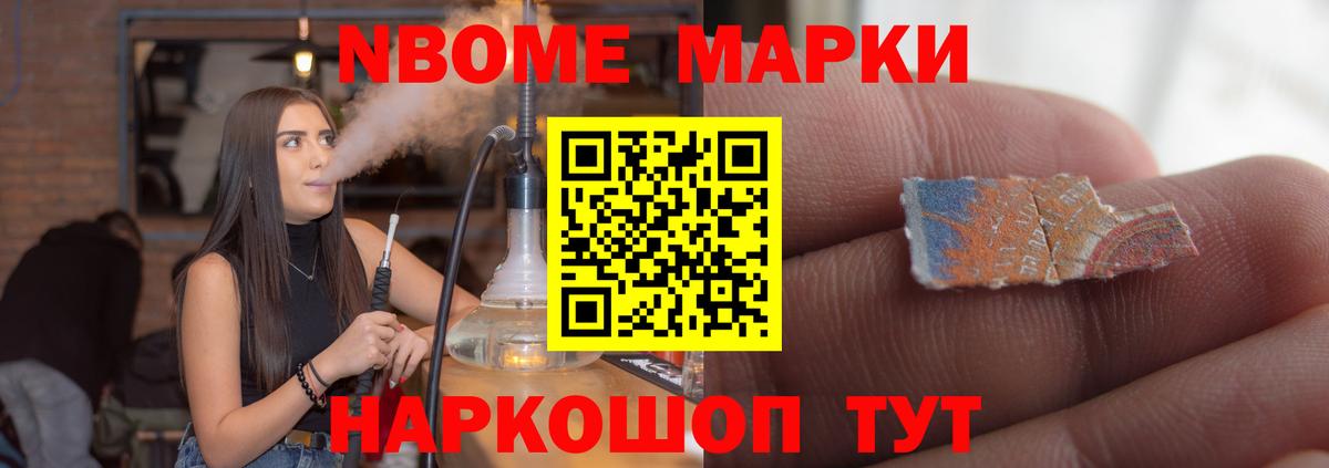 Лсд 25 экстази ecstasy  Лсд 25 экстази кислота  Вход с VPN  Казань 